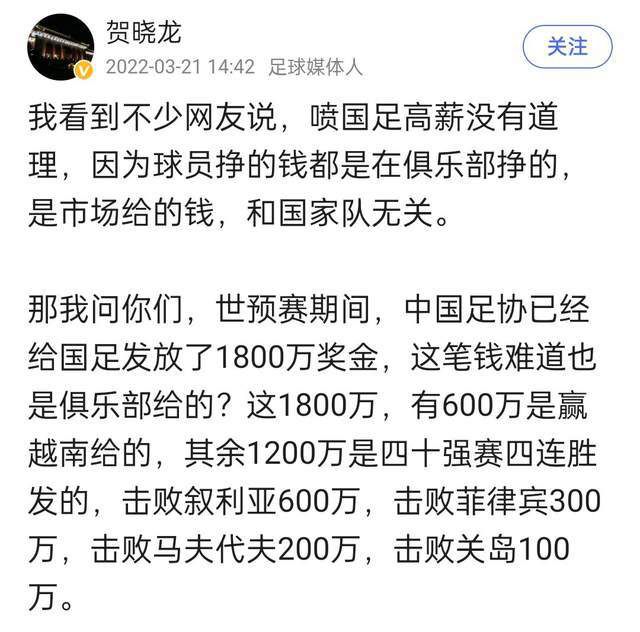 索斯盖特：会有新人参加明年欧洲杯肯定会让贝林和凯恩配合　索斯盖特日前接受天空体育采访，他谈到明年欧洲杯英格兰的阵容问题。